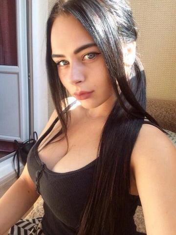 Забава