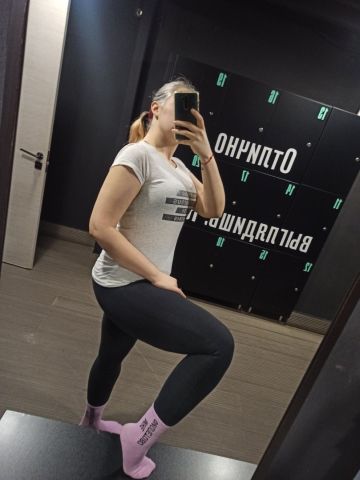 Евгения